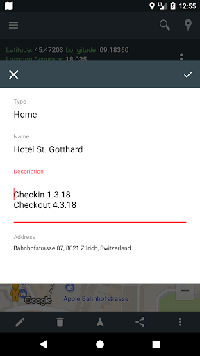 Мое местоположение: GPS, Карты