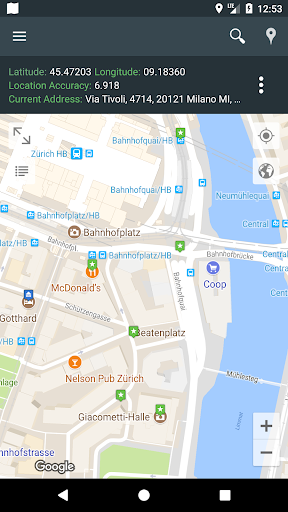 Мое местоположение: GPS, Карты